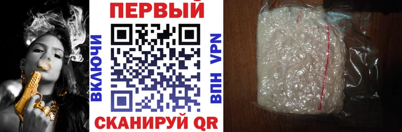 Amphetamine 98%  наркошоп  Батайск 