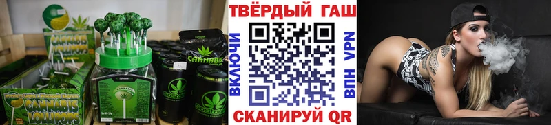Cannafood конопля Батайск