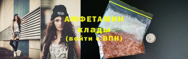 mdpv Верхнеуральск