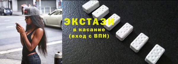mdpv Верхнеуральск