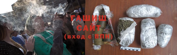 мяу мяу кристалл Верея