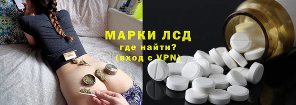 MDMA Верхний Тагил