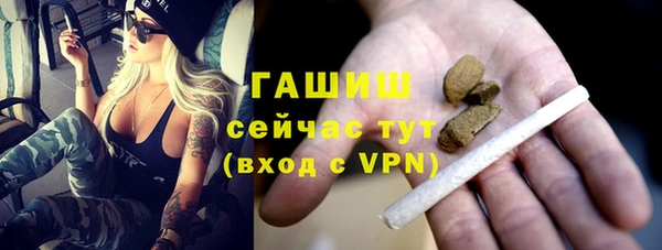 mdpv Верхнеуральск