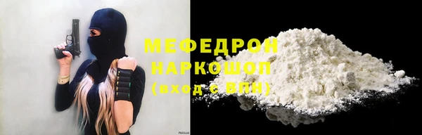 mdpv Верхнеуральск
