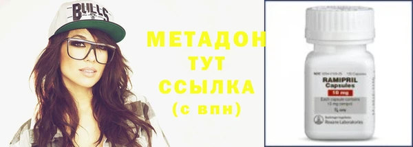 mdpv Верхнеуральск