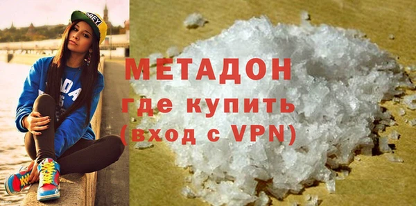 mdpv Верхнеуральск
