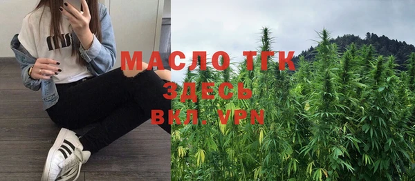 mdpv Верхнеуральск