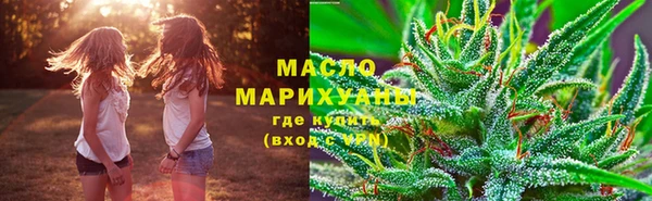 MDMA Верхний Тагил