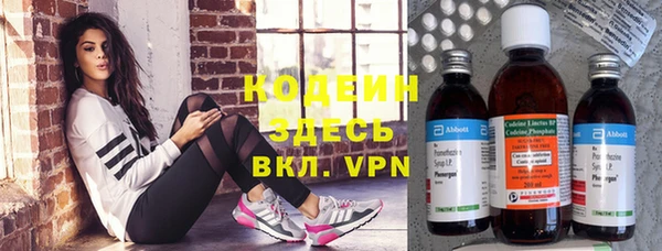 mdpv Верхнеуральск