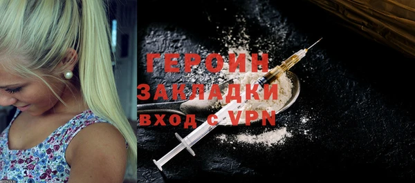 mdpv Верхнеуральск
