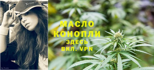 MDMA Верхний Тагил