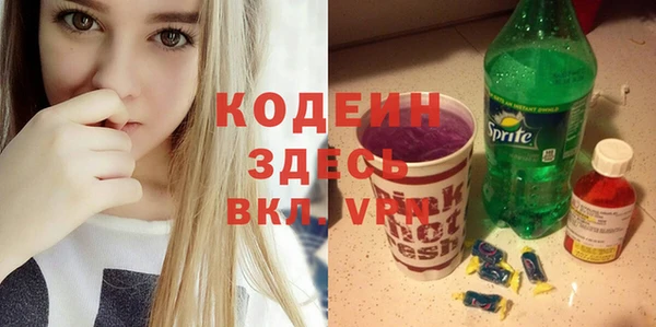 mdpv Верхнеуральск