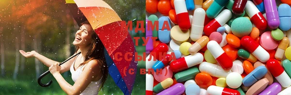 мяу мяу кристалл Верея
