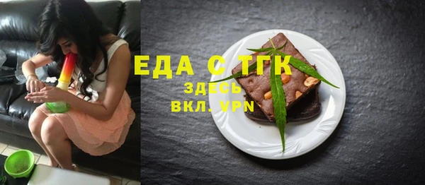 mdpv Верхнеуральск
