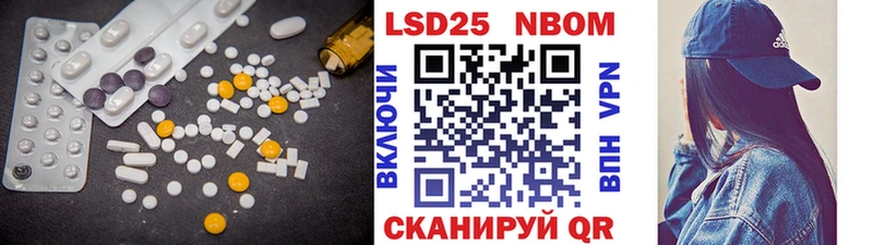 ЛСД экстази ecstasy  kraken ссылки  Батайск  где купить  