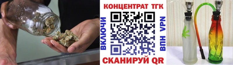 где найти наркотики  Батайск  Дистиллят ТГК гашишное масло 